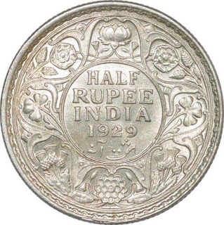 Silver Half Rupee of King George V of Calcutta Mint of 1929.