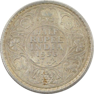 Silver Half Rupee of King George V of  Calcutta Mint of 1936.