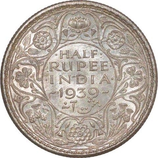 Silver Half Rupee of King George VI of Calcutta Mint of 1939.