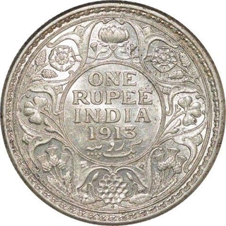 Silver Rupee of King George V of Bombay Mint of 1913.