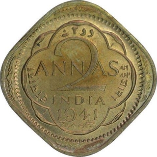 Roll of Cupro Nickel Two Annas of King George VI of Calcutta Mint of 1941.