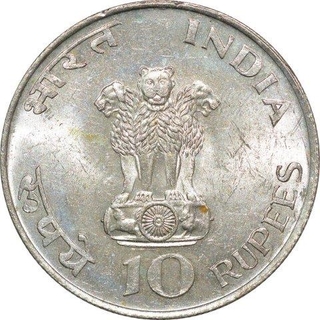 Silver Ten Rupees Coin of Centennial Mahatma Gandhi's Birth of Calcutta Mint.