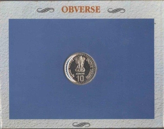 UNC Set of Quit India Movement 1942-1992 of Bombay Mint.