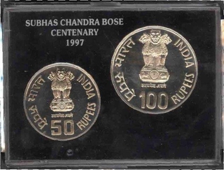 1997 UNC Set of Netaji Subhas Chandra Bose Centenary of Calcutta Mint.