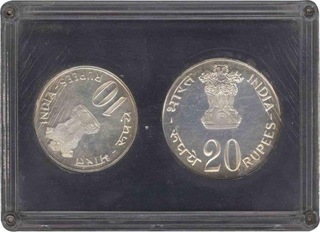 1973 Proof Set of Grow More Food of Bombay Mint.