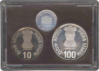 1982 Proof Set of 9th Asian Games Delhi of Bombay Mint.