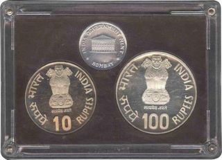 1985 Proof Set of Two Coins of Bombay Mint.