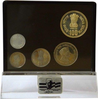 Proof Set With Stand of Four Coins  Jawaharlal Nehru Centenary of 1889-1989 of Bombay mint