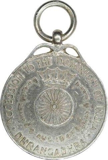 Silver Medal of Dhrangadhra. 