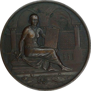 Copper Awarded Medal of The Photographic Society of India.