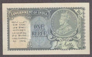 One Rupee Bank Note of King George V Signed by J W Kelly of 1935.