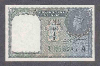 One Rupee Bank Note of King George VI Signed by C E Jones of 1944.