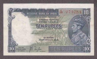 Ten Rupees Bank Note of King George VI Signed by J B Taylor of 1938.