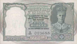 Five Rupees Bank Note of King George VI Signed by C D Deshmukh of 1944.