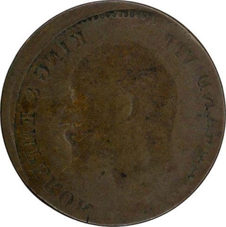 Error Copper One Quarter Anna of King Edward VII  Lakhi Brockage.