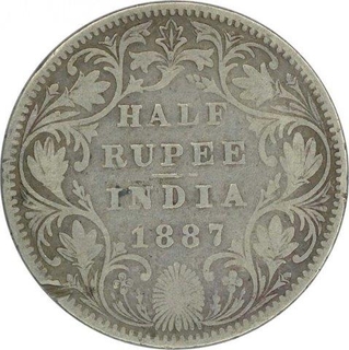 Silver Half Rupee of Victoria Empress of Bombay Mint of 1887.