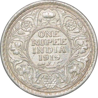 Silver Rupee of King George V of Bombay Mint of 1919.