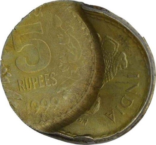 Cupro Nickle Five  Rupees Error Coin of Republic India.