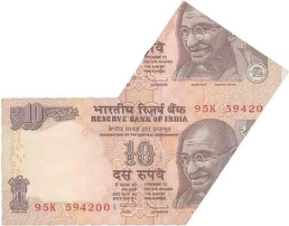 Error 10 Rupees Note.