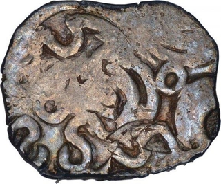 Punch Marked Silver Karshapana Coin of Kosala Janapada. 