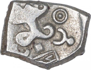 Silver Quarter Karshapana Coin of Saurashtra Janapada.