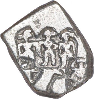 Punch Marked Silver Karshapana Coin of Post Mauryas.