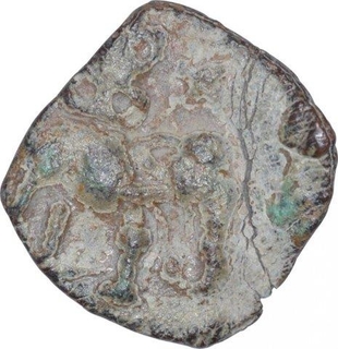 Lead Coin of Satkarni I of Vidarbha Region of Satavahana Dynasty.