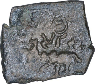 Rare Copper Coin of Satkarni I Satavahana Dynasty.