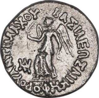 Silver Drachma Coin of Antimachos of Baktrian and Indo Greeks.