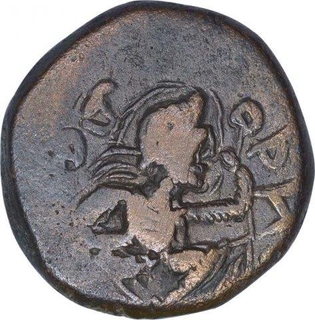 Very Rare Copper Hemi Drachma Coin of Huvishka of Kushan Dynasty.