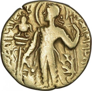 Gold Dinar Coin of Gupta Dynasty of Samudragupta.