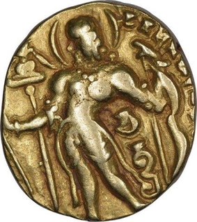 Gold Dinar Coin of Gupta Dynasty of Chandragupta II of Archer Type.