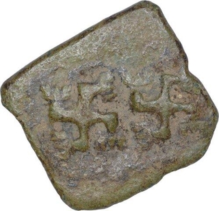 Copper Square Coin of Satavahana Dynasty of Saurashtra of Gujarat.