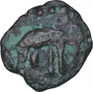 Rare Copper Coin of Chalukyas of Badami of Jayashraya Mangalarasa.