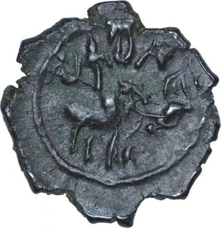 Rare Copper Coin of Pallavas of Kanchi.