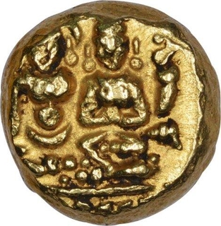 Gold Varaha Coin of  Harihararaya II of Sangama Dynasty of Vijayanagara Empire.