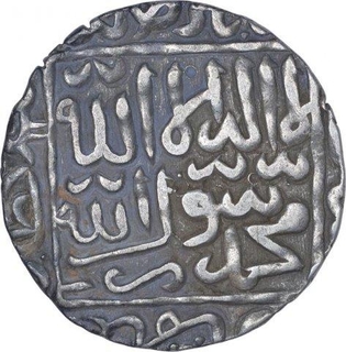 Silver One Rupee Coin of Ghiyath Ud Din Bahadur Shah of Bengal Sultanate.