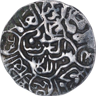 Silver One Tanka Coin of Sikandar Shah bin Ilyas of Arsah Satgaon Mint of Bengal Sultanate.