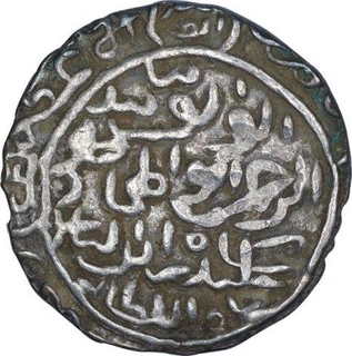 Silver One Tanka Coin of Sikandar Shah bin Ilyas of Firuzabad Al Baldat Al Mahrusah Mint of Bengal Sultanate.