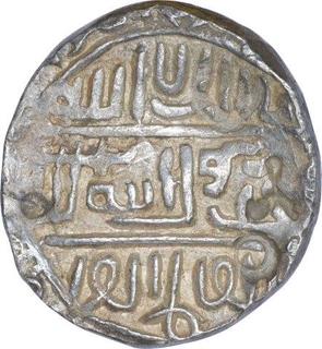 Silver One Tanka Coin of Rukn ud Din Barbak Shah of Bengal Sultanate.