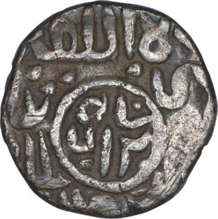 Silver Quarter Tanka Coin of Ghiyath ud Din Mahmud of Fathabad Mint of Bengal Sultanate.