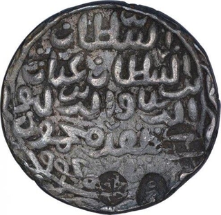 Silver One Tanka Coin of Ghiyath ud Din Mahmud of Husainabad Mint of Bengal Sultanate.