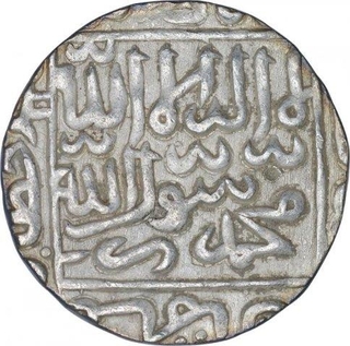 Silver One Rupee Coin of Ghiyath Ud Din Jalal Shah of Bengal Sultanate.