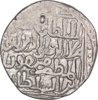 Silver One Tanka Coin of Ala ud Din Mas'ud of Delhi Sultanate.