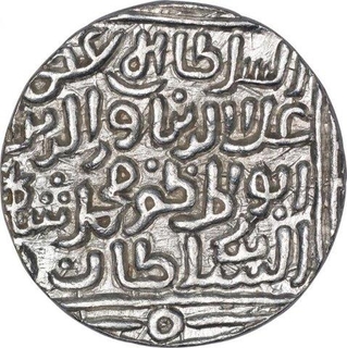 Silver One Tanka Coin of Ala ud Din Muhammad Khilji of Qila Deogir Mint of Delhi Sultanate.