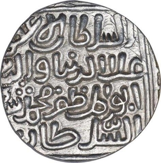 Silver One Tanka Coin of Ala ud Din Muhammad Khilji of Hadrat Delhi Mint of Delhi Sultanate.