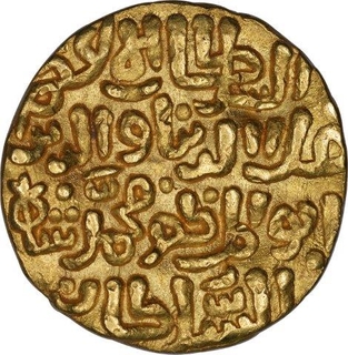 Gold Tanka Coin of Ala Ud Din Muhammad of Hadrat Delhi Mint of Delhi Sultanate.