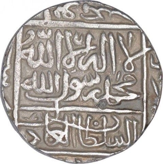 Silver One Rupee Coin of Sher Shah Suri of Delhi Sultanate.