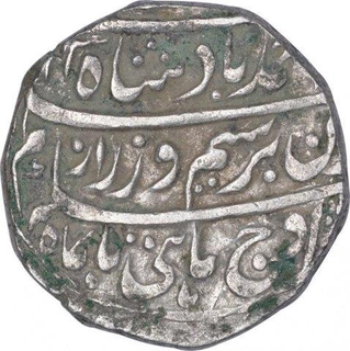 Silver One Rupee Coin of Ahmad Shah Durrani of Anwala Mint of Durrani Dynasty.