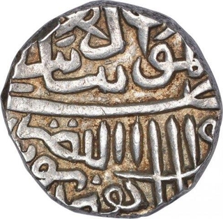 Silver Tanka Coin of Qutb ud Din Bahadur Shah II of Gujarat Sultanate.